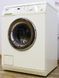 Стиральная машина Miele W426SR WPS VivaStar W400 000013652 фото 2