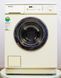 Стиральная машина Miele W918 000017745 фото 1