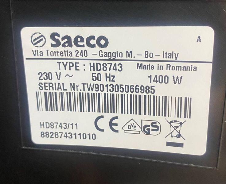 Кофемашина Saeco Xsmal HD8743 1400w TW901305066985 000048954 фото