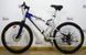 26 Oconnor Bike4u двухподвес белосиний алюминий 000012872 фото 2