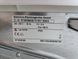 Сушильная машина Siemens WT46W560 08 1500W 7кг sn 8911200070 000053450 фото 6