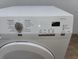Сушильная машина AEG T6537EXAH3 950W 7кг sn 44968376 000049949 фото 7