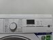 Сушильная машина Siemens WT46W560 08 1500W 7кг sn 8911200070 000053450 фото 20