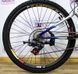 26 Oconnor Bike4u двухподвес белосиний алюминий 000012872 фото 4