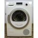 Сушильная машина Bosch Eco Logixx 8 WTW86280 01 000010839 фото 1