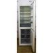 Двухкамерный холодильник Bauknecht KGA325 PURE 1 000009365 фото 4