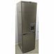 Двухкамерный холодильник Samsung SRL3928BSS 000006662 фото 3