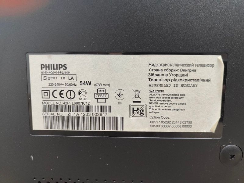 Телевізор Philips 42" FFl6907K12 97W sn ZH1A1233002947 000052213 фото