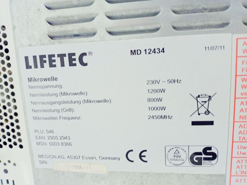 Микроволновая печь LifeTec MD 12434 000040999 фото