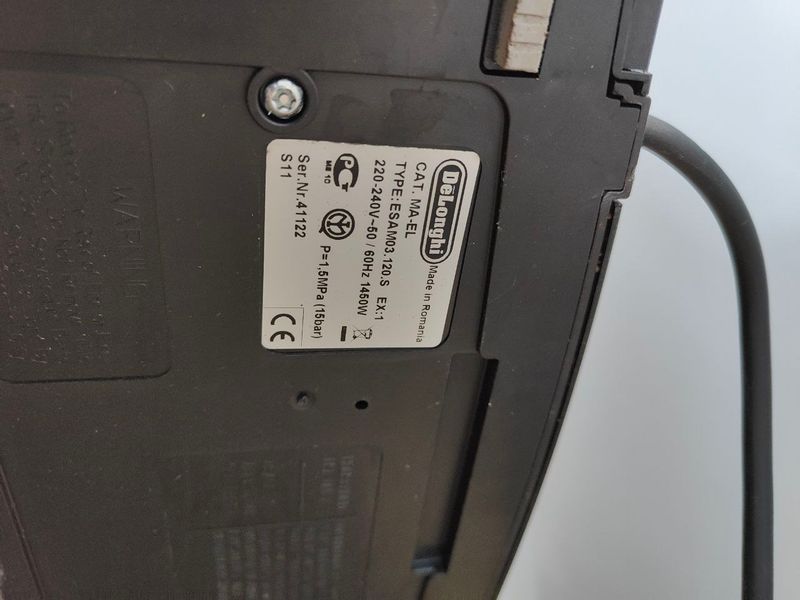 Кофемашина Delonghi Magnifica ESAM03.120.S 1450W sn 41122 000050073 фото