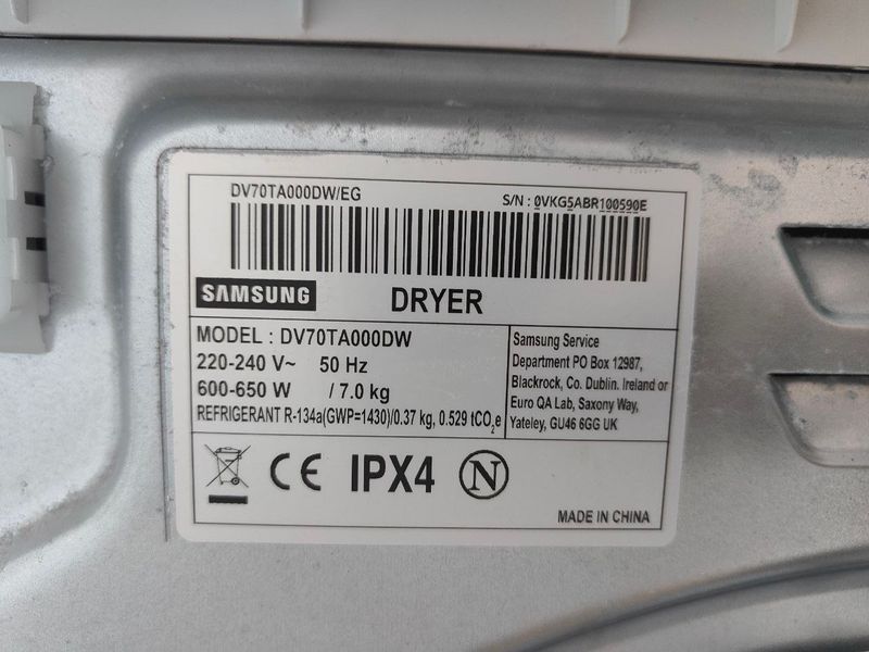 Сушильная машина Samsung DV70TA000DW650W 7кг sn 0VKG5BR100590E 000052711 фото