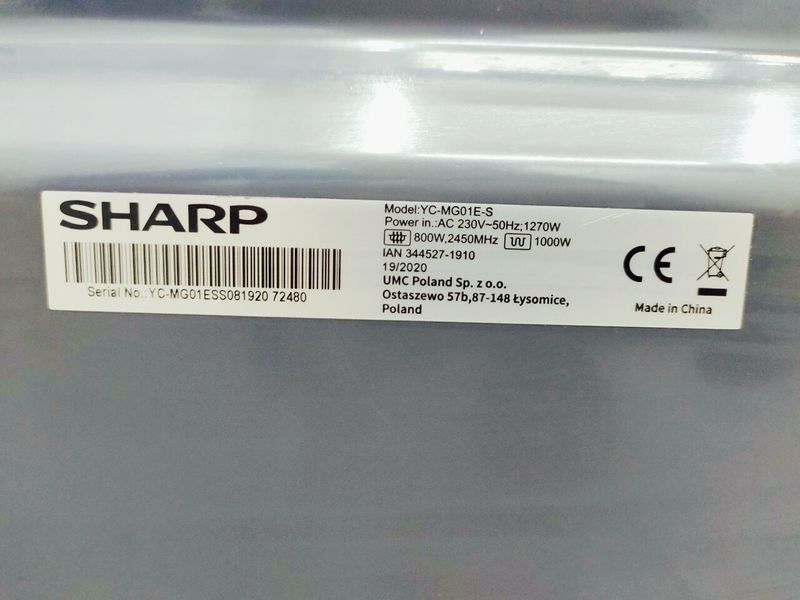 Микроволновая печь Sharp YC MG01E S 000043235 фото
