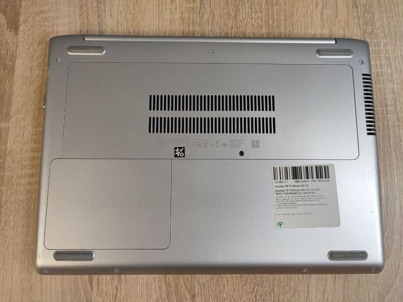 Ноутбук HP ProBook 430 G5 000044139 фото