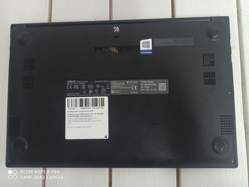 Ноутбук Asus VivoBook X421FAY 14 FHD бат 7:00 часа 000049695 фото