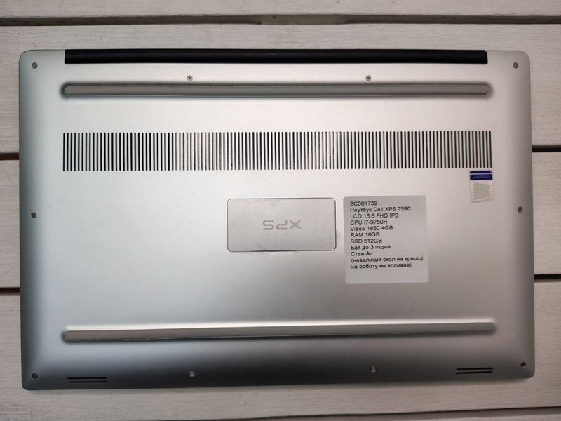 Ноутбук Dell XPS 7590 LCD 15.6 FHD бат до 3 часов 000052237 фото