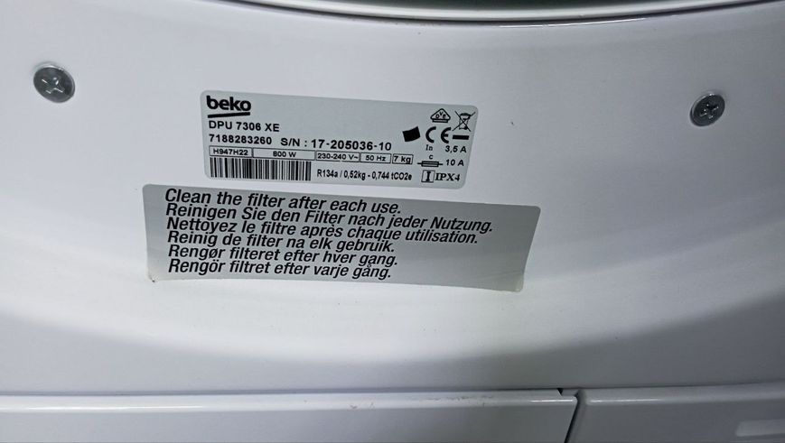 Сушильная машинка Beko H947H22 800w 7 кг sn 1720003650 000046153 фото