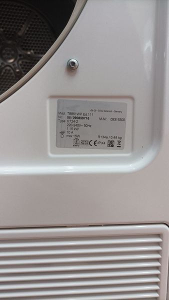 Сушильная машина Premium T 8861 WP sn 55090859716 000050297 фото