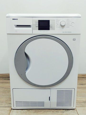 Сушильная машина Beko DCU 7330 000044304 фото