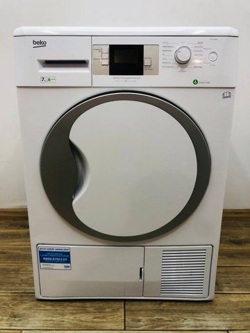 Сушильна машина Beko DPU 7306 XE 800w 7 кг sn 1720100503 000042273 фото
