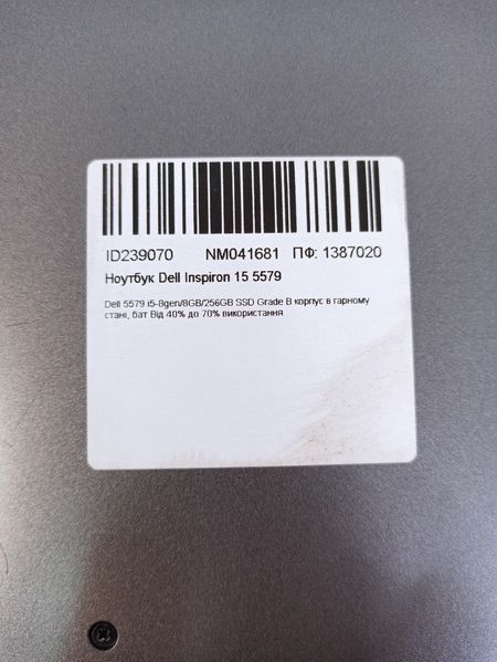 Ноутбук Dell Inspiron 15 5579 2в1 Touch 000041006 фото