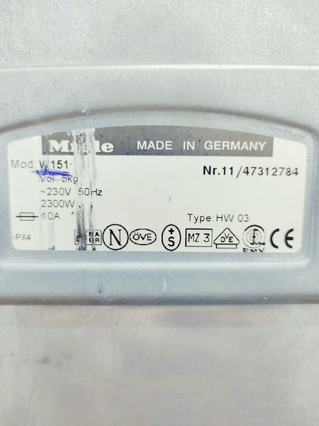 Стиральная машина вертикальная Miele W151 000040801 фото