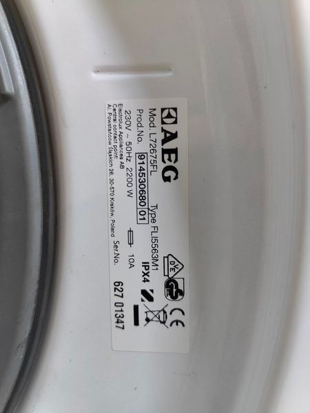 Пральна машина AEG Lavamat Protex L72675FL 2200W 7кг sn 62701347 000053448 фото