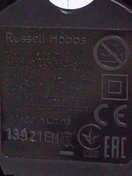 Блендер для смузі Russell Hobbs 23470 56 300w новий LPNHE589547486 33е 000033634 фото