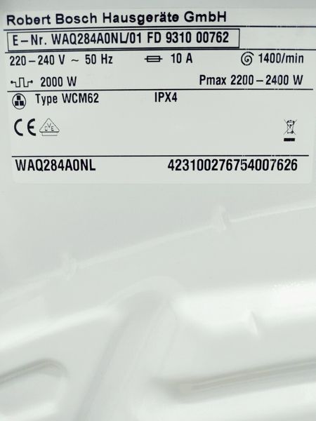 Стиральная машина Bosch Avantixx7 WAQ284A0NL 01 000036736 фото