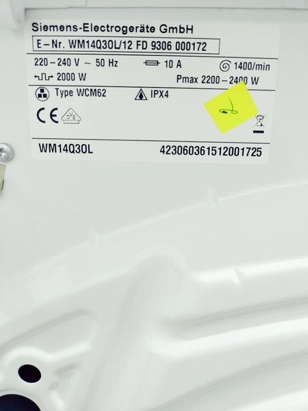 Стиральная машина Siemens IQ500 WM14Q30L 12 000039677 фото