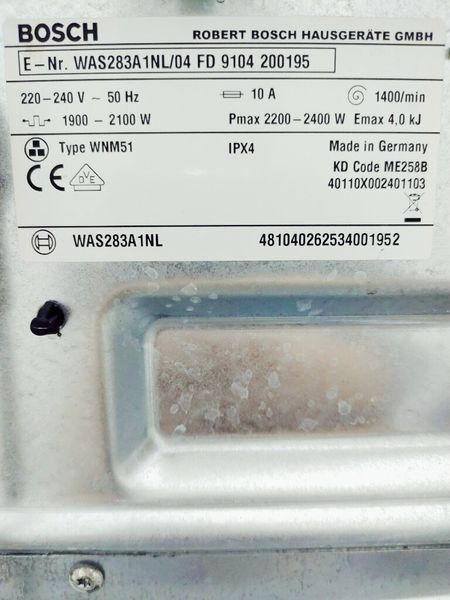 Стиральная машина Bosch Logixx8 WAS283A1NL 04 000035677 фото
