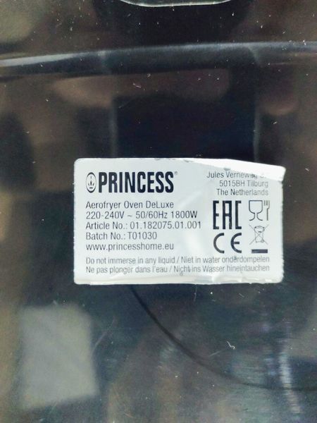 Мультипіч Princess 182075 1800w купить бу (не комплект) LPNHE602052088 140е 000032547 фото