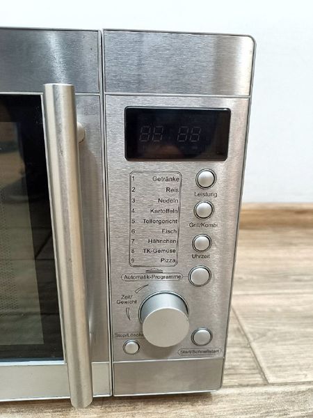 Мікрохвильова піч Privileg 30957 1200w гриль 1000w sn 72900005 000044312 фото