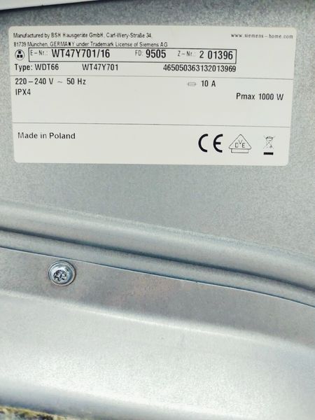 Сушильна машина Siemens IQ800 WT47Y701 16 1000w 8 кг sn 9505 201396 000040574 фото