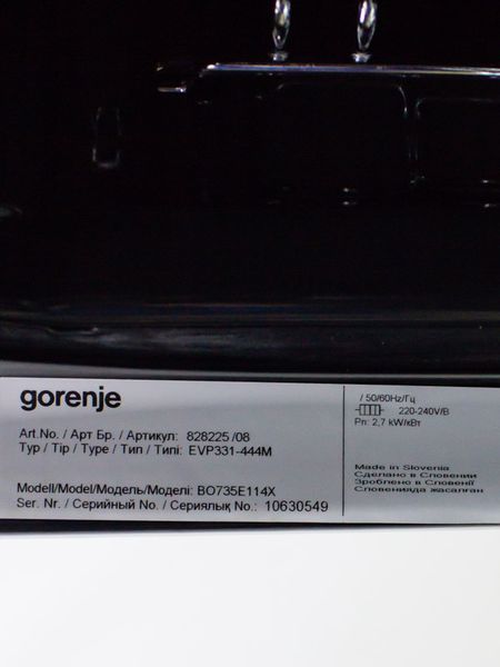 Электродуховка Gorenje BO735E114X 000031768 фото