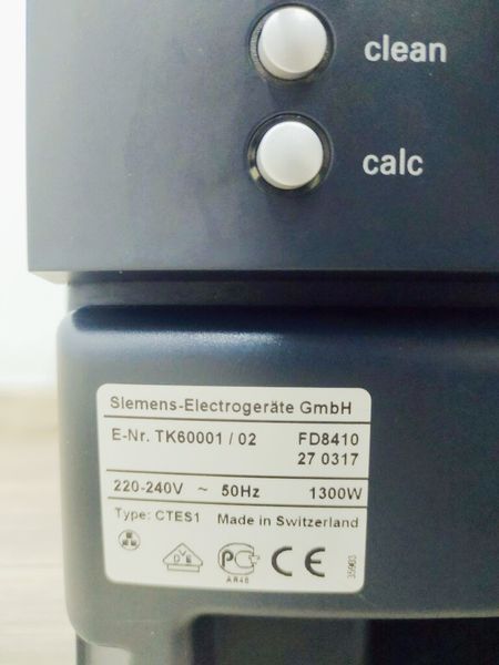 Кавомашина Siemens Surpresso S20 TK60001 02 1300w sn 8410 270317 000040045 фото
