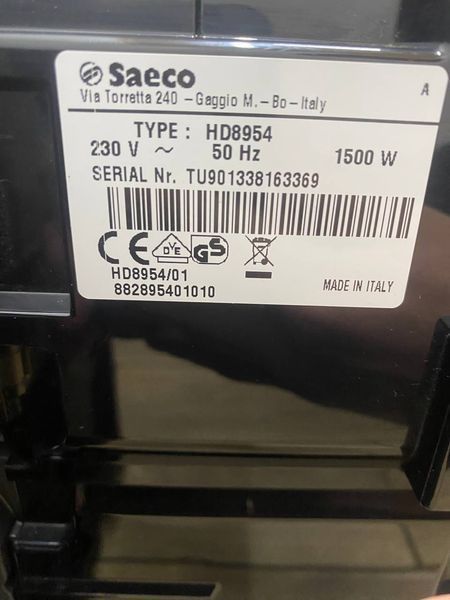 Кофемашина Saeco Xelsis EVO HD 8954 sn TU901338163369 000048099 фото