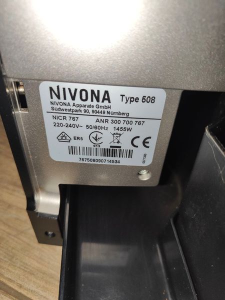 Кавомашина Nivona Cafe romatica ANR300700767 1455W Type 508 sn 0077306 000052042 фото