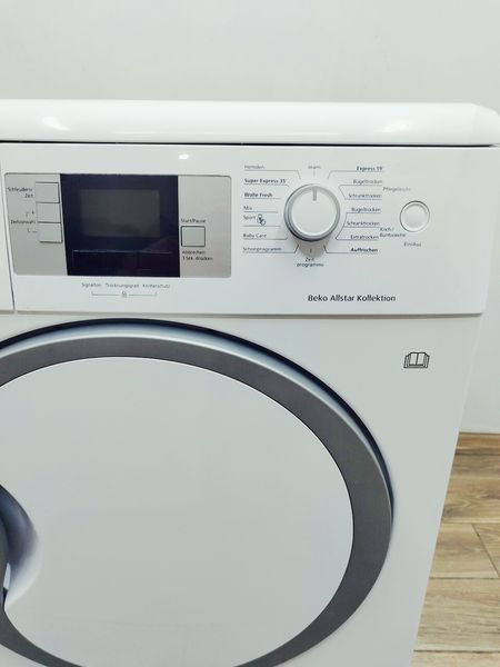 Сушильная машина Beko DCU 7330 000044304 фото