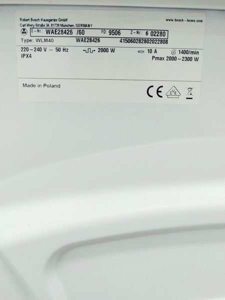 Стиральная машина Bosch Serie4 WAE28426 60 000041696 фото