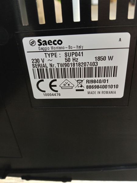 Кофемашина Saeco Liric SUP041 1850W sn TW901818207403 000049494 фото