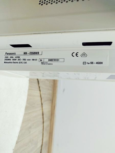 Микроволновая печь Panasonic NN E558WB 000034848 фото