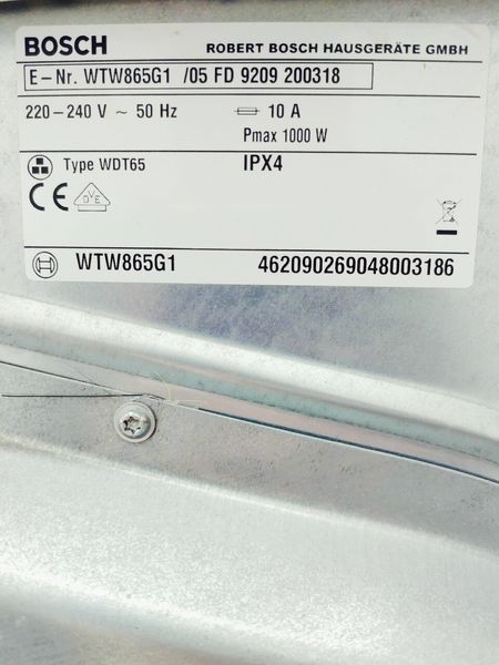 Сушильна машина Bosch EcoLogixx 7S WTW865G1 05 1000w 7 кг sn 9209 200318 000043378 фото