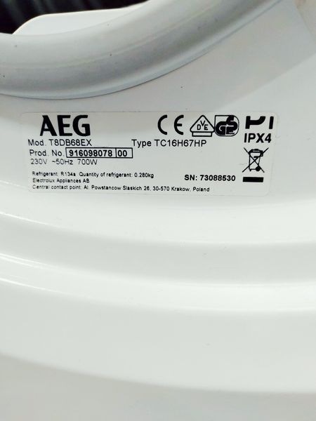 Сушильна машина AEG 8000 Series T8DB68EX 700w 8 кг sn 73088530 000042803 фото