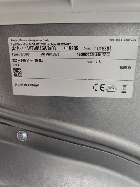 Сушильна машина Bosch Serie 8 WTW845W0 1000W 8кг sn 01539 000051966 фото