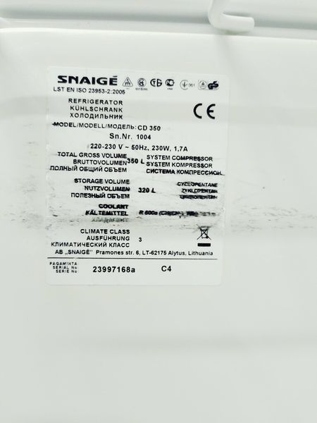 Холодильник двухкамерный Snaige CD 350 000038826 фото