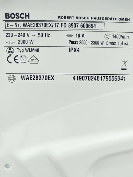 Стиральная машина Bosch Maxx6 WAE28370EX 17 000044941 фото