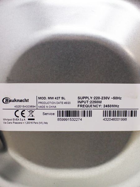 Мікрохвильова піч Bauknecht ExtraSpace MW 427 SL 2250w гриль 1000w сток LPNHK066338733 173е 000030549 фото