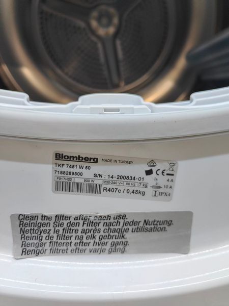 Сушильная машина Blomberg TKF7481 900W 7кг sn 3401 000049952 фото