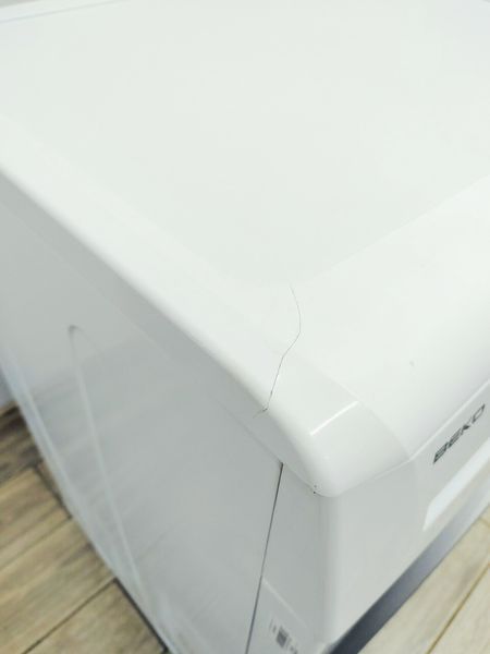 Сушильная машина Beko DCU 7330 000044304 фото