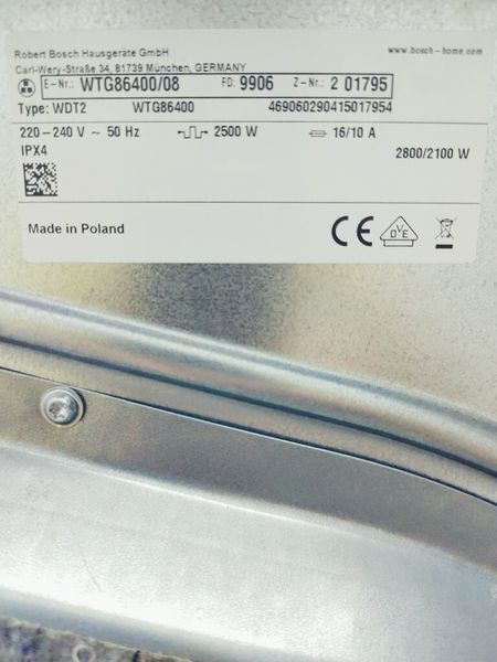 Сушильна машина Bosch Serie6 WTG86400 08 2800w 7 кг sn 9906 201795 000031750 фото